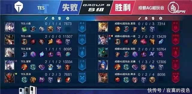 验丰富且拥